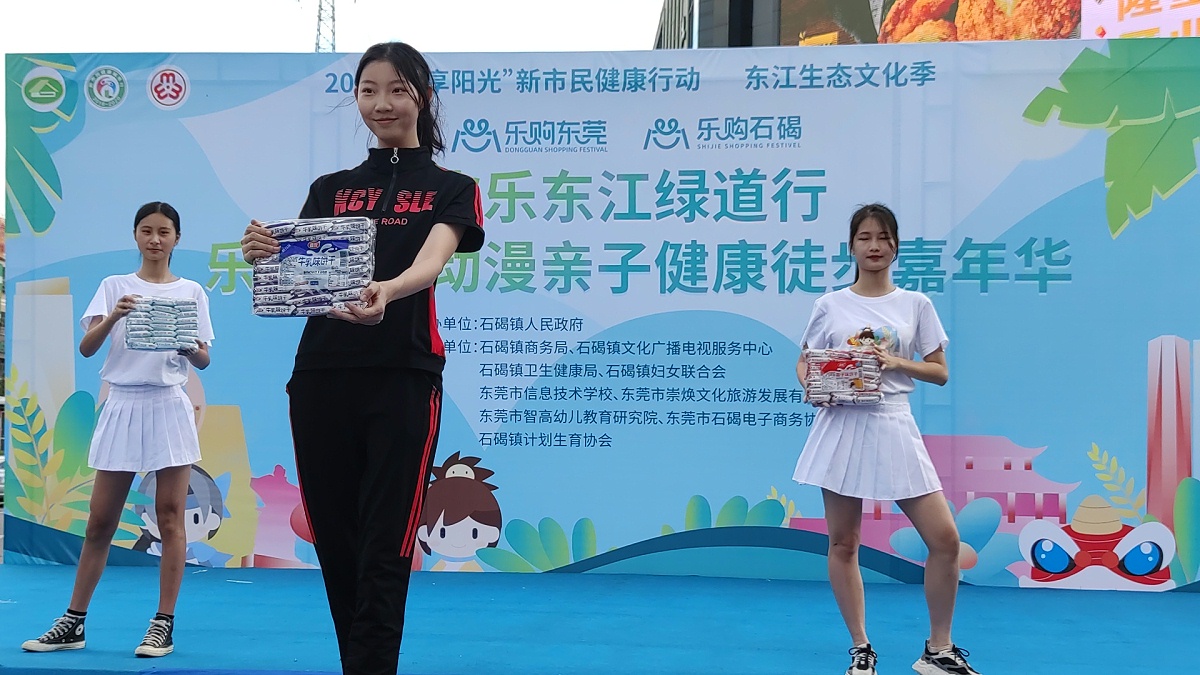 嘉友牛乳餅產(chǎn)品展示