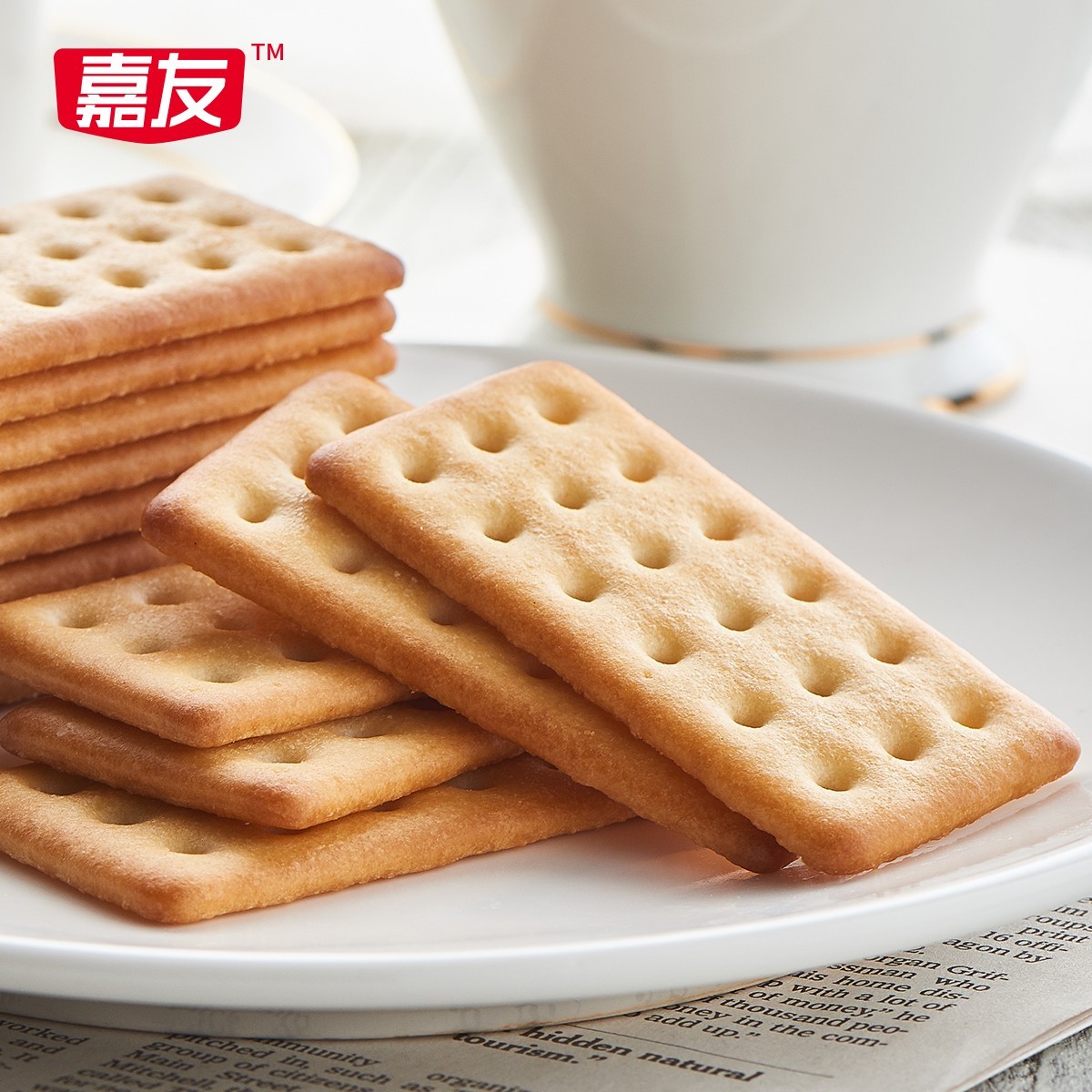 嘉友大乃牛散裝牛乳餅干