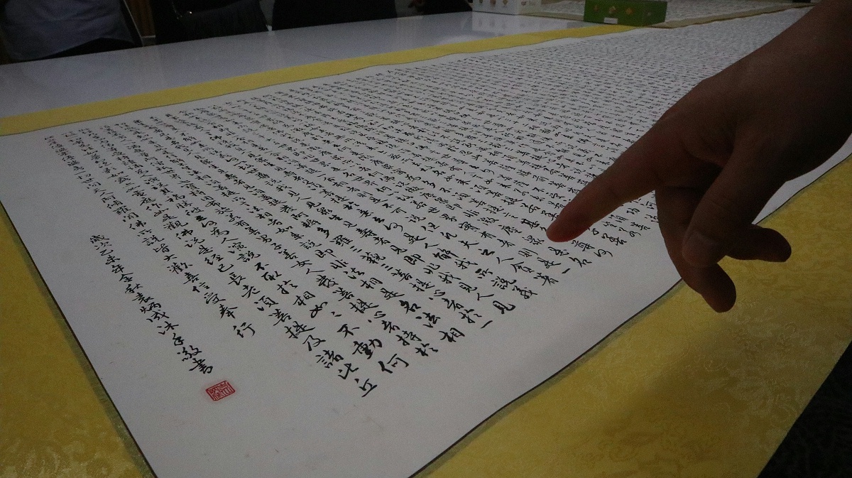 嘉友喜迎畫(huà)展 (8)