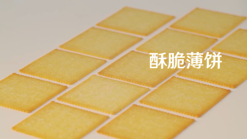 一顆土豆要怎么做成一片餅干？嘉友帶你來(lái)揭秘