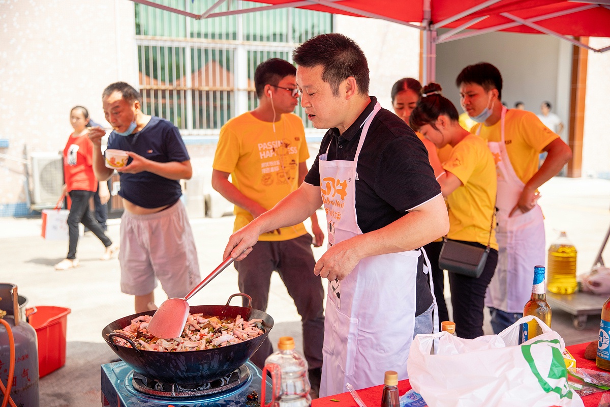 嘉友美食節(jié)