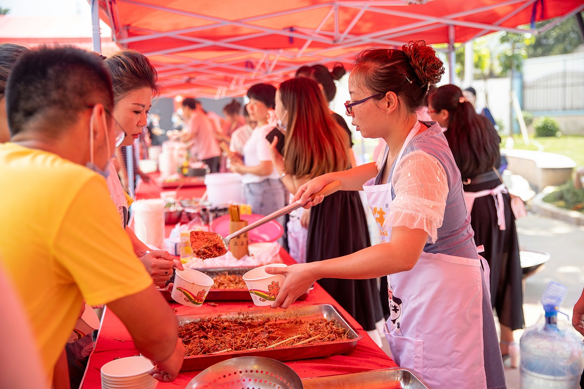 嘉友美食節(jié)