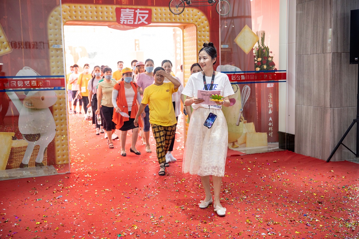 公司辦公區(qū)域參觀展覽