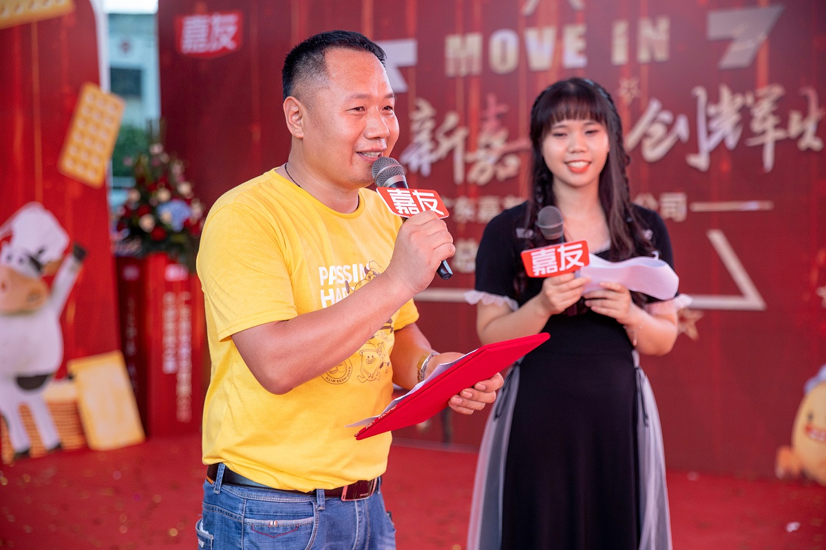 “抗疫先鋒”代表楊森林主任