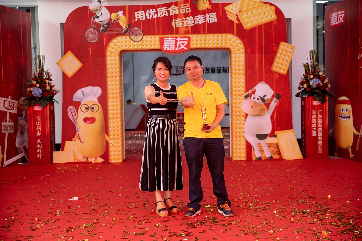 “最受歡迎美食獎”“逍遙鎮(zhèn)御用水煎包”