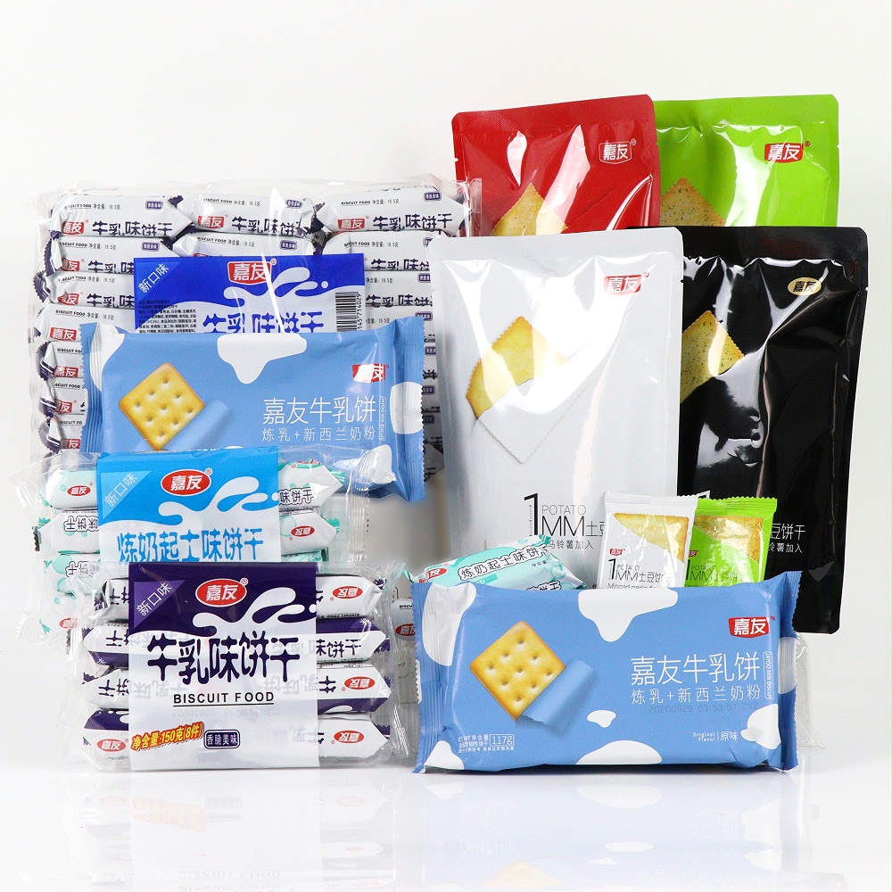 嘉友友大膽巨型零食大禮包